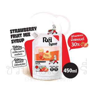 Rei Syrup สตรอเบอร์รี่ ฟรุ๊ตมิกซ์ 450 ml รหัส 8859296301740