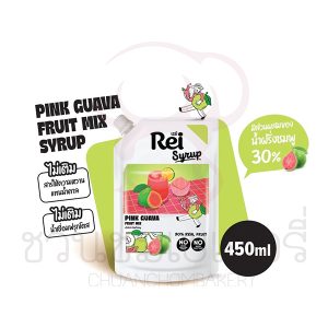 Rei Syrup พิ้งค์ กัวว่า (ฝรั่งชมพู) ฟรุ๊ตมิกซ์ 450 ml รหัส 8859296301719