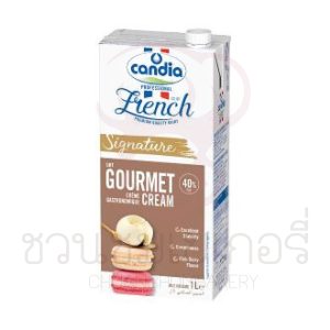 Candia Gourmet Whipping Cream 40% 1L รหัส 3533632211003