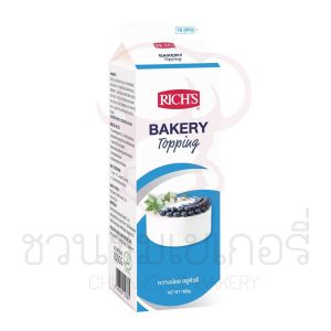 ริชส์ เบเกอรี่ ทอปปิ้ง 1kg รหัส 6920425157681