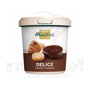 Martini Delice Cover Cocoa 20% 1kg รหัส 8003180052052