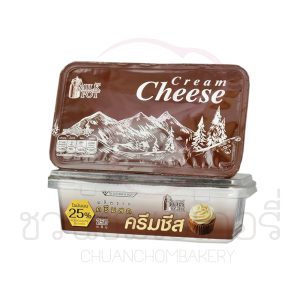 Milkpot ครีมชีส 250 กรัม รหัส 8859667150717