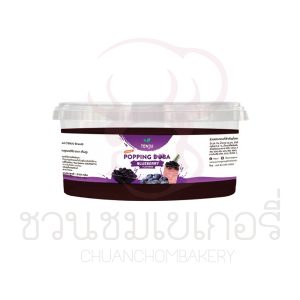 Tenju Boduo Popping Boba Blueberry 550g รหัส 8859882300089