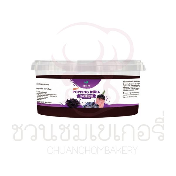 Tenju Boduo Popping Boba Blueberry 550g รหัส 8859882300089