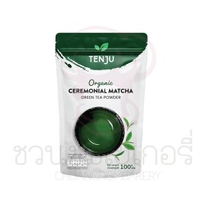Tenju ceremonial Matcha (Organic ceremonial) 100 กรัม  รหัส 8859882300164