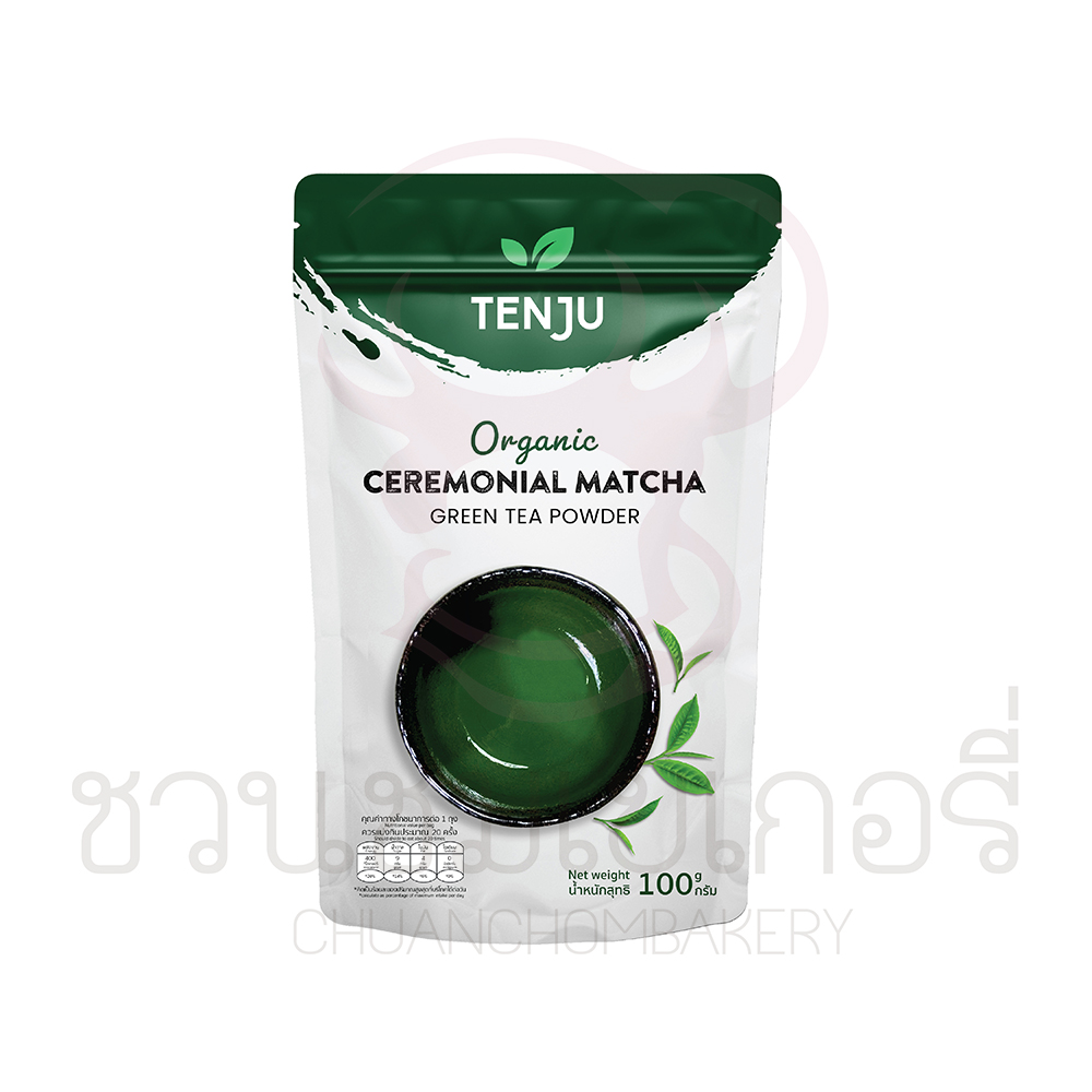 Tenju ceremonial Matcha (Organic ceremonial) 100 กรัม  รหัส 8859882300164
