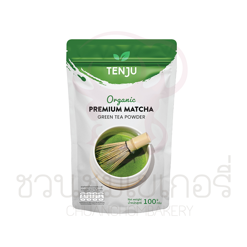 Tenju Premium Matcha (Organic Premium) 100 กรัม  รหัส 8859882300171