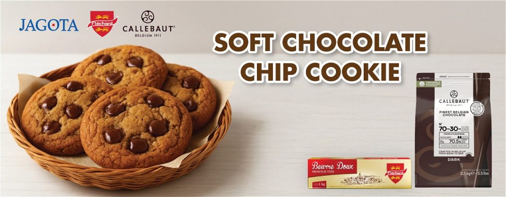 Soft Chocolate chip cookie