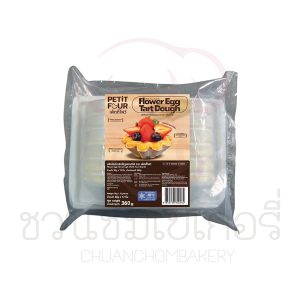 Petit Four ทาร์ตดอกไม้ 30g จำนวน 12 ชิ้น รหัส 8859738300584