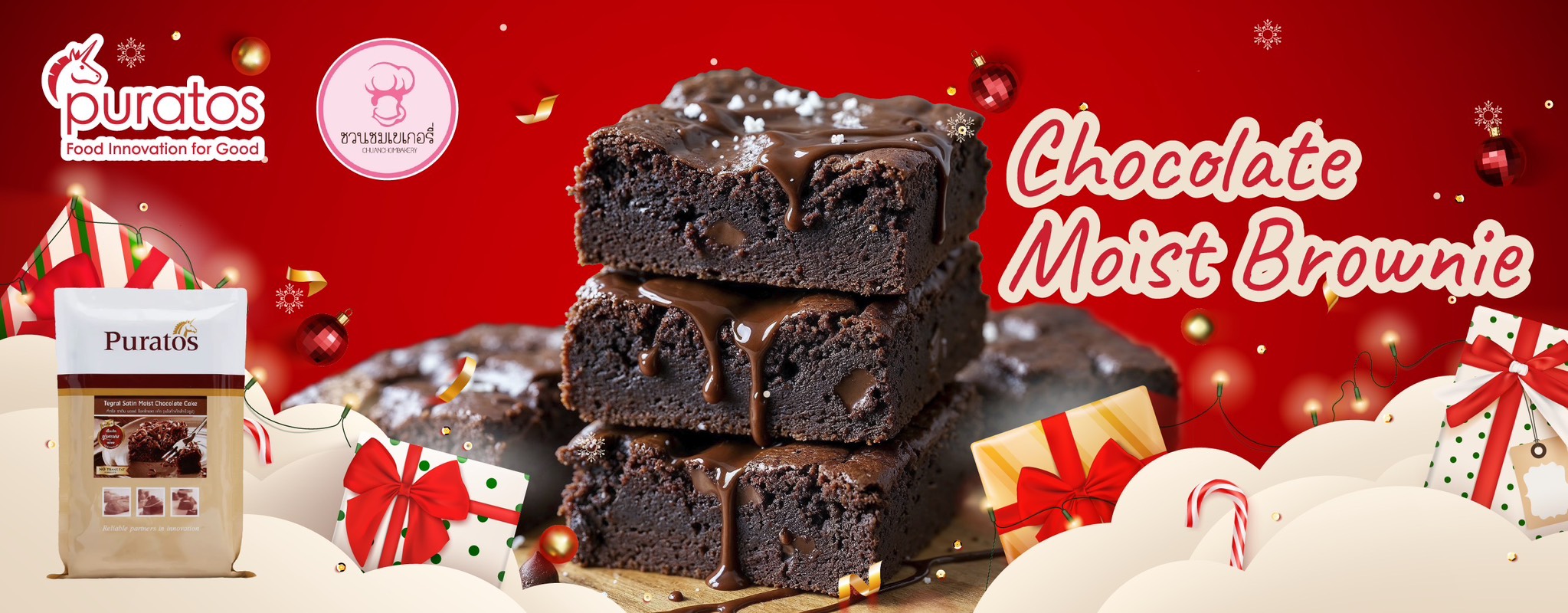 chocolate moist Brownie
