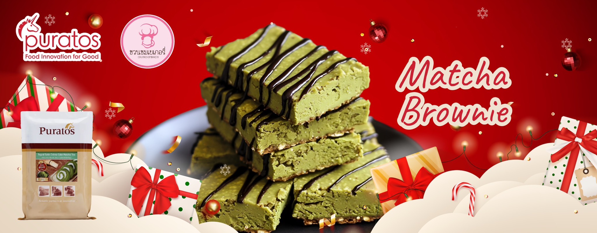 matcha wnie