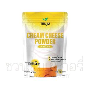 Tenju Cream Cheese Powder 400 กรัม ผงครีมชีส รหัส 8859882300096
