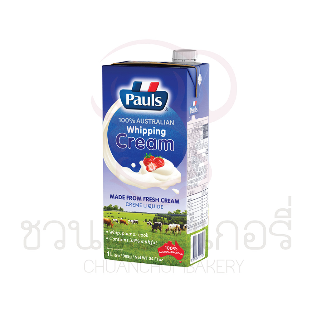 Pauls Whipping Cream 35% 1 L รหัส 9310036041108