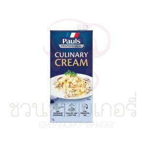 Pauls Culinary Cream 1L รหัส 9310036087908
