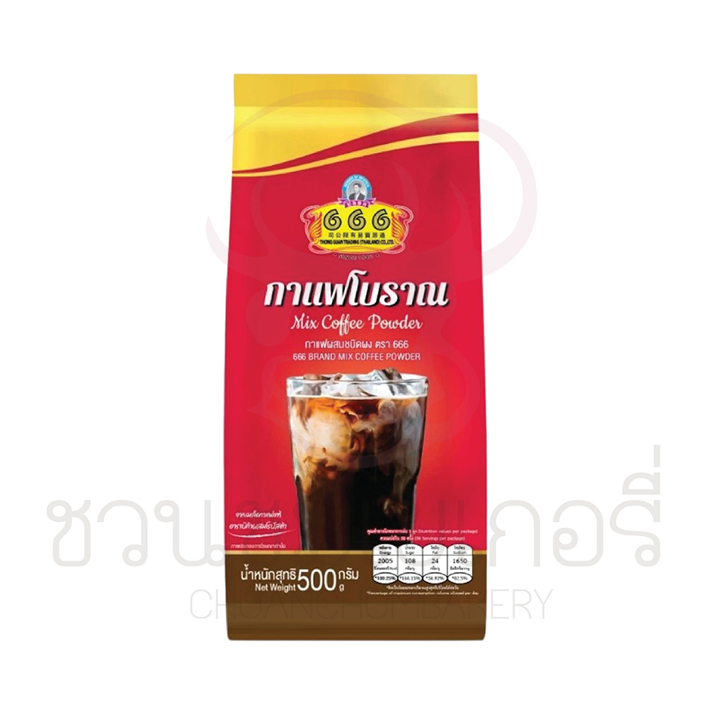 666 กาแฟโบราณ ผสมชนิดผง ขนาด 500 กรัม รหัส 9555051607438