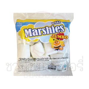 Marshies มาร์ชี่ส์ มาชเมลโล่ สีขาว จัมโบ้ กลิ่นวานิลลา ขนาด 180 กรัม (แป้งมาร์ชเมลโล่)