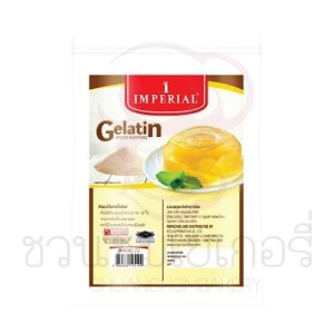 อิมพีเรียล เจลาตินผง 1kg รหัส 8850332195194