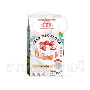 เหเหรียญทองคู่ แป้งเค้ก 500g รหัส 8850340220017