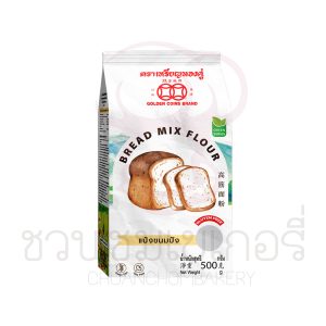 เหรียญทองคู่ แป้งขนมปัง 500g รหัส 8850340220031