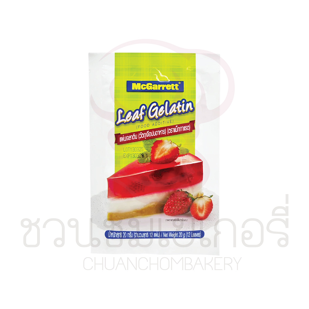 แม็กกาแรต เจลาตินแผ่น 20 ก. Bloom 210-230 รหัส 8850358374696