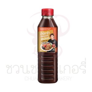 เชฟแอร์ น้ำปลาร้า 400ml รหัส 8856995012403