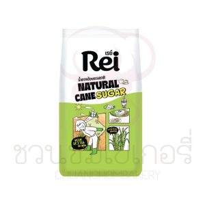 เรย์ น้ำตาลอ้อยธรรมชาติ 1 Kg รหัส 8859296301849