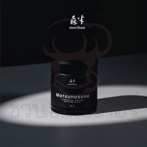 Morihan Matsunosono matcha powder 30g	รหัส 8859882300270