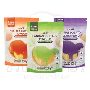 คูน ผงสังขยาสำเร็จรูป 200 กรัม สังขยาใบเตย สังขยาชาไทย สังขยามันม่วง