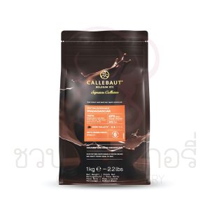 Callebaut Signature Collection - Dark Origin Chocolate - Zestina Madagascar - 1kg - Callets รหัส 5410522753066