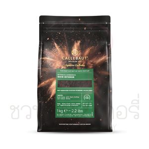 Callebaut Signature Collection - Botanical Noir Intense Powder - 1kg	รหัส 5410522754124