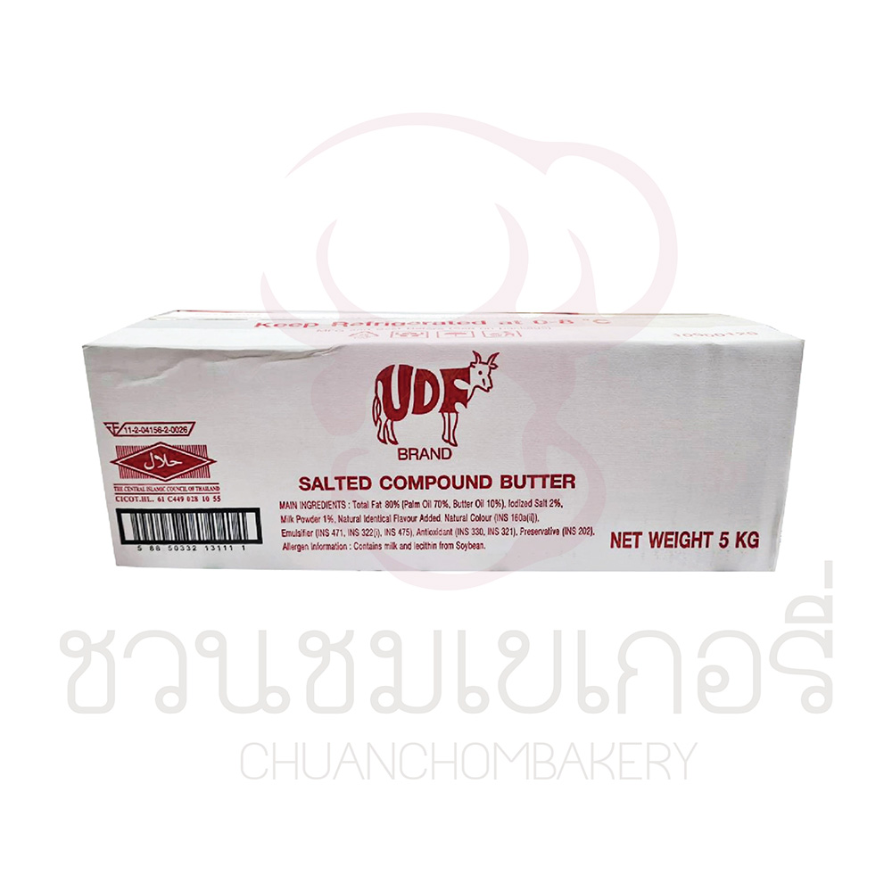 UDF salted Compound Butter 5 kg รหัส 58850332131111