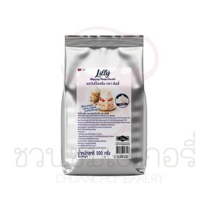 ลิลลี่ ผงวิปปิ้งครีม สูตรจืด 500 กรัม รหัส 8850076106517