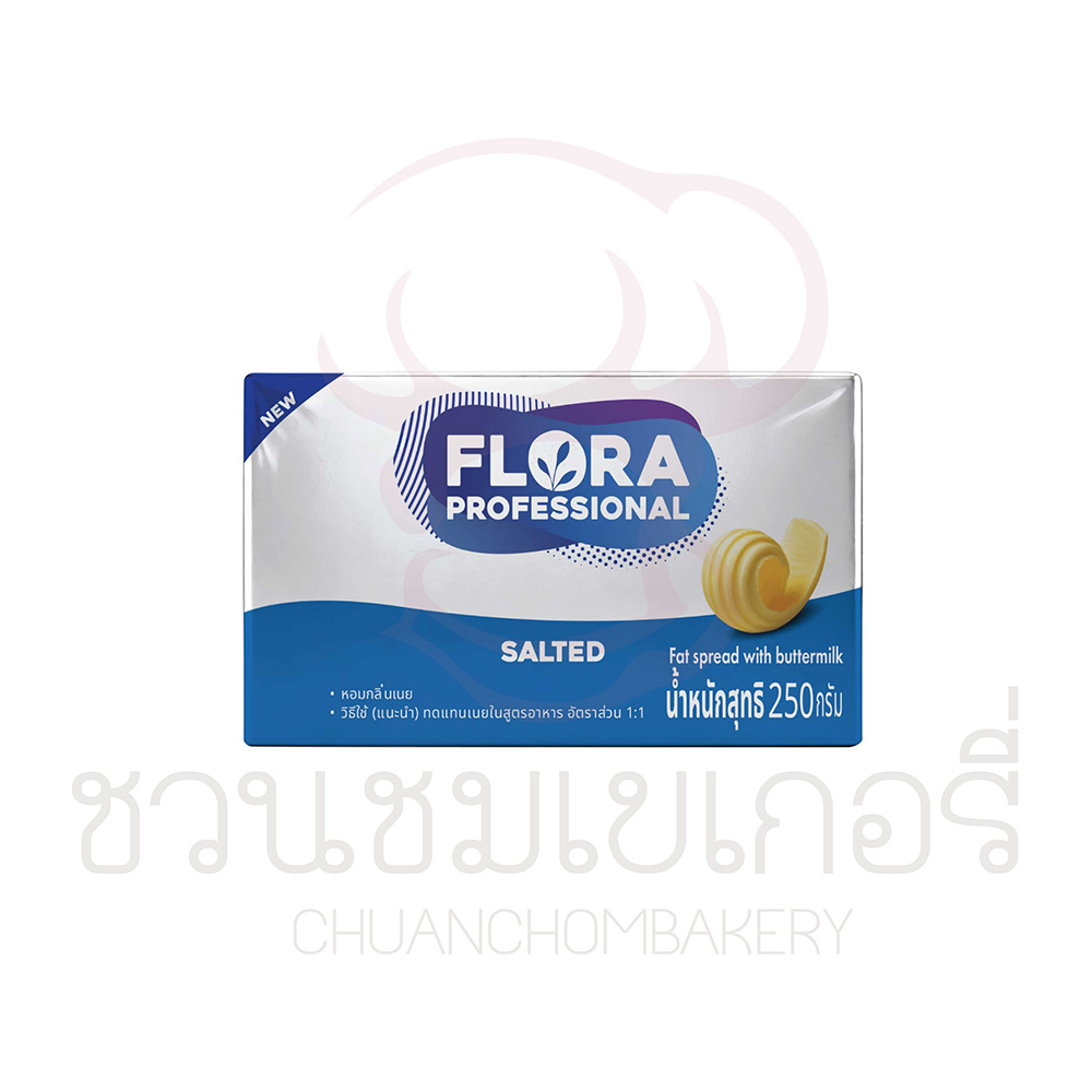 ฟลอร่า แฟตสเปรดวิทบัตเตอร์ซอลท์ 250g รหัส 8719200309531