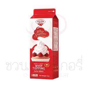 Golden Bells whip supreme 1kg รหัส 8856843069894