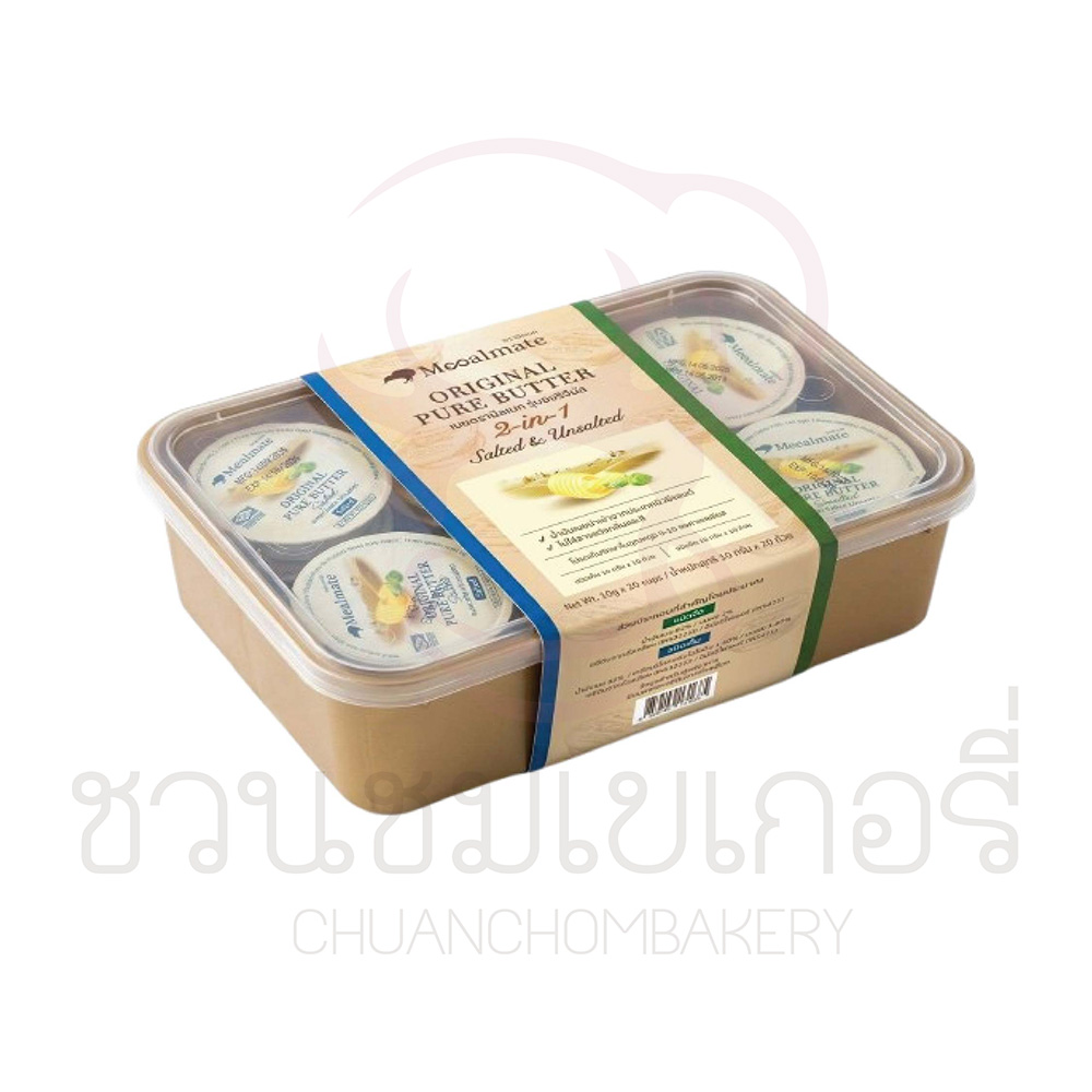 Mealmate Original Pure Butter 2-in-1 Salted&Unsalted 10gx20pcs