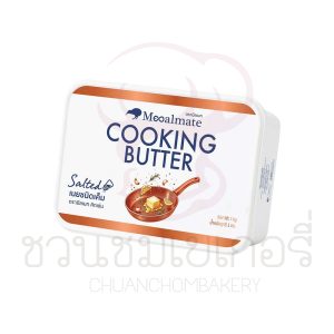 Mealmate Kitchen Butter Salted 1Kg รหัส 8859149131722