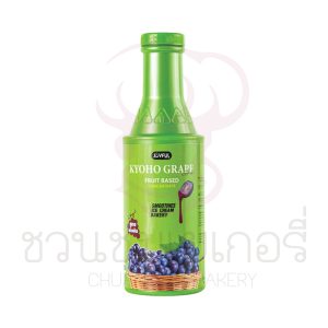 จอยฟูล องุ่นเคียวโฮ ฟรุ๊ตเบสคอนเซนเทรด 1kg	รหัส 8859870301302