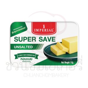 อิมพีเรียล ซุปเปอร์เซฟเนยผสม รสจืด 1Kg	รหัส 8850332005127
