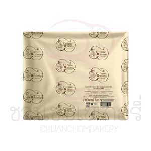 Crème de Crème เนยแผ่นสไตล์ยุโรป รสจืด 1Kg รหัส 8850332005202