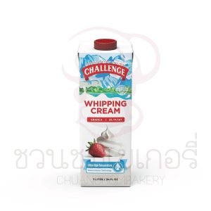 Challenge Whipping Cream 1L รหัส 047200711411