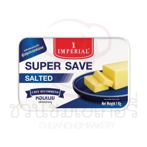 อิมพีเรียล สุพรีม เนยผสมรสเค็ม 1Kg รหัส 8850332005158