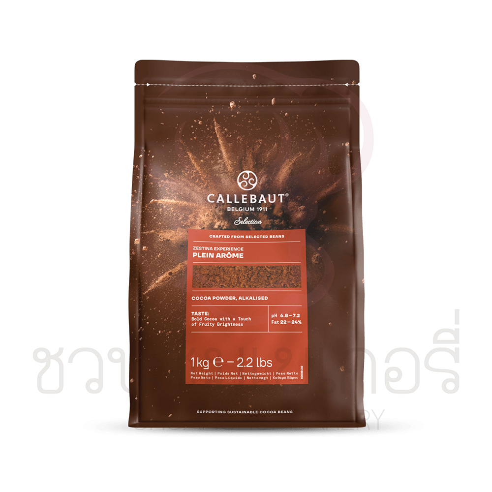 Callebaut Selection - Zestina Plein Arôme Powder - 1kg รหัส 5410522754346