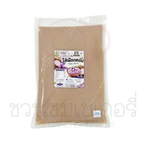All Joy Food  ไส้เผือกหอม 1kg	รหัส 8857123302625