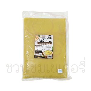 All Joy Food ไส้ถั่วเขียวผ่าซีก 1kg รหัส 8857123302632