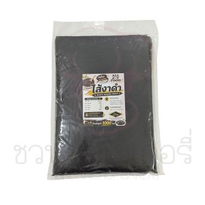 All Joy Food  ไส้งาดำ 1kg รหัส 8857123302649