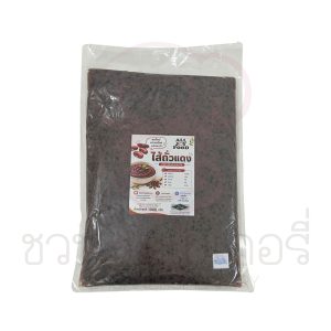 All Joy Food  ไส้ถั่วแดง 1kg รหัส 8857123302663