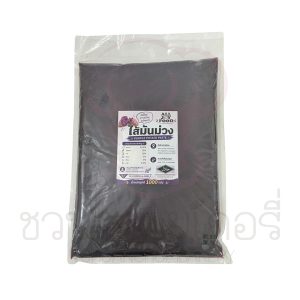 All Joy Food  ไส้มันม่วง 1kg รหัส 8857123302664